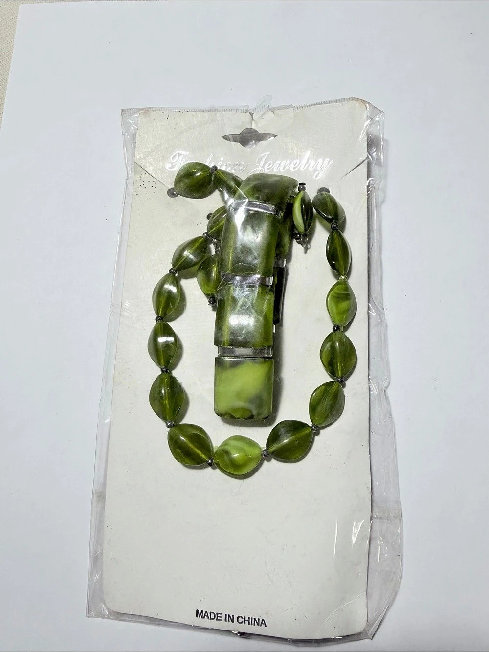 Green Beaded Jewelry Set NWT